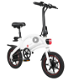 DYU D3+ Folding Moped Electric Bike 14 Inch Speed 45km Range - 5 - Thumbnail
