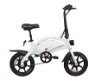 DYU D3+ Folding Moped Electric Bike 14 Inch Speed 45km Range - 6 - Thumbnail