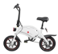 DYU D3+ Folding Moped Electric Bike 14 Inch Speed 45km Range - 7 - Thumbnail