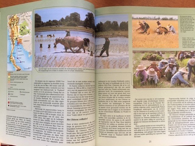 Thailand - De wereld dichterbij - Reader's Digest - Afbeelding 3