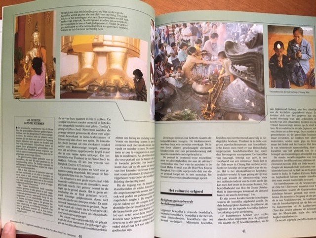 Thailand - De wereld dichterbij - Reader's Digest - Afbeelding 4