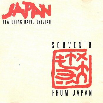 CD Japan Souvenir from Japan - 0