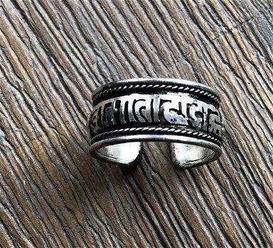 Tibetaanse ring met Mantra en Lotus - 0