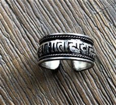 Tibetaanse ring met Mantra en Lotus