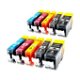 Inktpat. Canon Pixma IP 4600 Set 10 stuks voor € 13,95 - 0 - Thumbnail