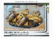 Bouwpakket Mirage-Hobby 35519 Renault UE sWG 40/32cm WK FL - 0 - Thumbnail