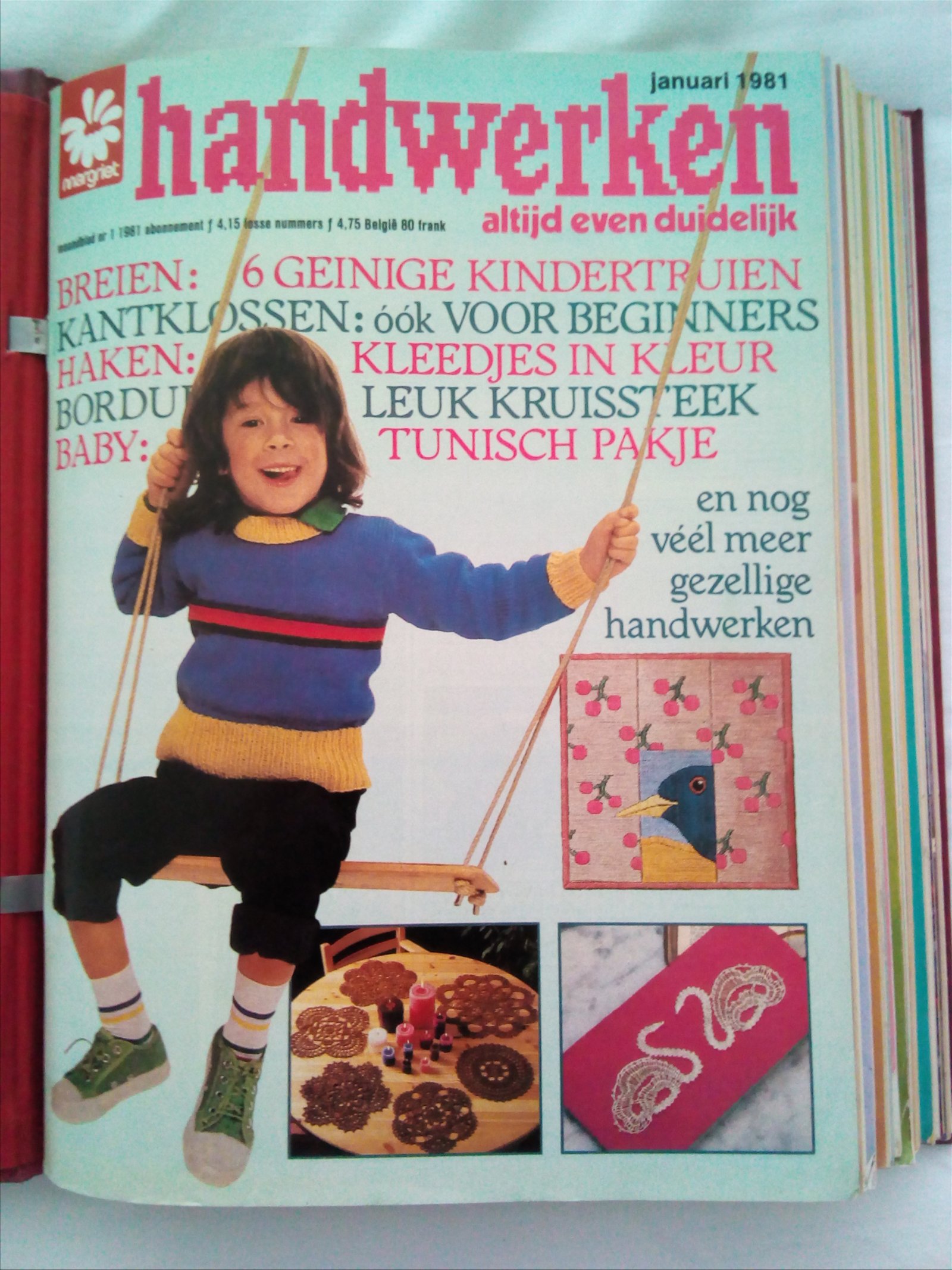 Jaargang Handwerken Margriet 1981 - 12 Handwerkbladen - nr. 1