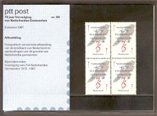3262 - Nederland postzegelmapje nvphnr. M50 postfris
