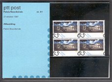 3263 - Nederland postzegelmapje nvphnr. M51 postfris 