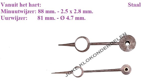 = Wijzers = Oeil-de-Boeuf / schoolklok =45011 - 0