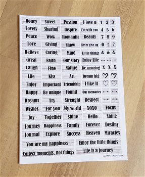 printable words with wood background . uitprintbare woordjes met een houten achtergrond - 6