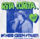 Rita Corita – Ik Heb Geen Vrijer (1979) - 0 - Thumbnail