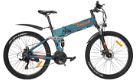 ELEGLIDE F1 Folding Electric Bike 26 inch 25km/h 85km Range - 6 - Thumbnail