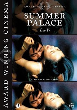 Summer Palace (DVD) Nieuw/Gesealed - 0
