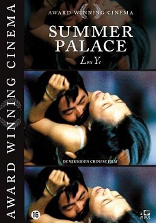 Summer Palace  (DVD) Nieuw/Gesealed