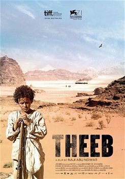 Theeb (DVD) Nieuw/Gesealed - 0