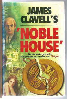 James Clavel  -  Noble House  (Hardcover/Gebonden)