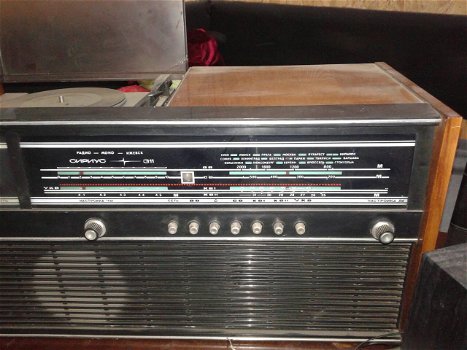 Radiola Radiospeler Sirius 311 USSR - 0