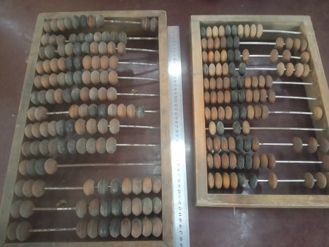 Abacus Houten USSR - 0