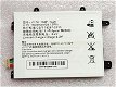 Clevo PCPAD X5 CM/pro/plus table bateria tableta C100-1S2P-7600 - 0 - Thumbnail