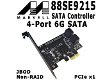 ASMedia ASM1061 6G SATA eSATA PCI-e Controller | SSD | Win10 - 6 - Thumbnail