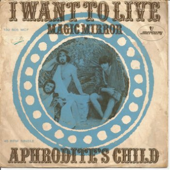 Aphrodite's Child ‎– I Want To Live (1969) - 0