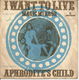 Aphrodite's Child ‎– I Want To Live (1969) - 0 - Thumbnail