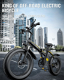 JANOBIKE E20 Fat Tire Electric Folding Mountain Bike 1000W - 5 - Thumbnail