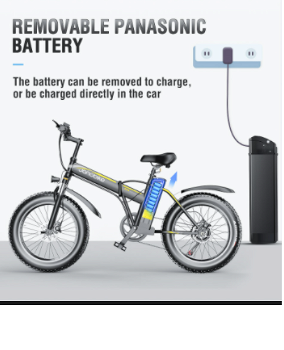 JANOBIKE E20 Fat Tire Electric Folding Mountain Bike 1000W - 7