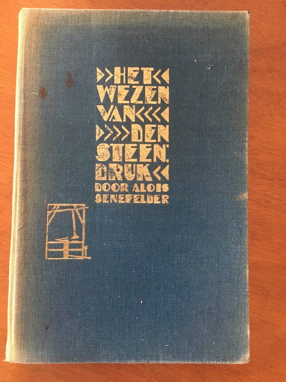 Het wezen van de steendruk - H.C.O. Magel - nr. 1