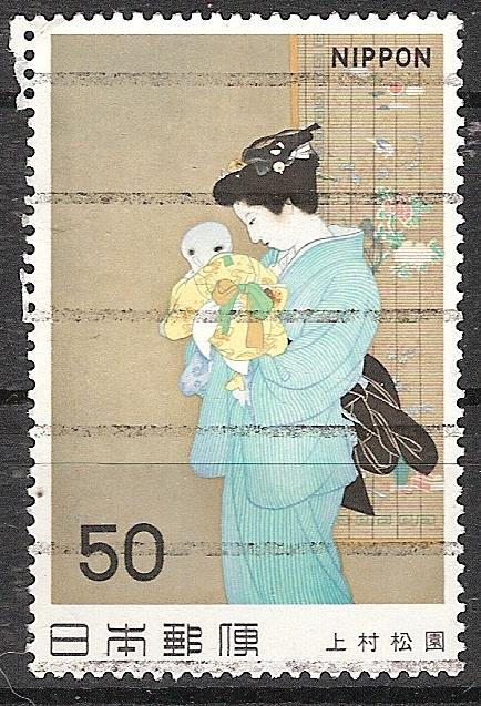 1425 - nr. 1