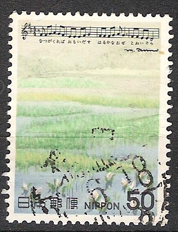 1431 - nr. 1