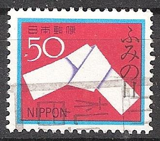 1435 - nr. 1