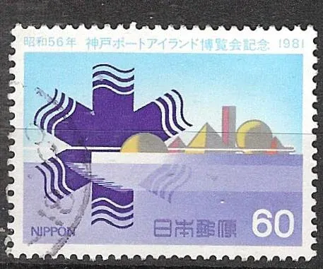 1464 - nr. 1