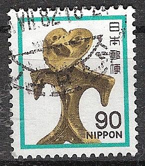 1474 - nr. 1