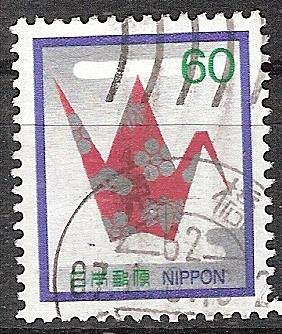 1523 - nr. 1