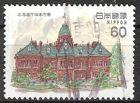 1526 - nr. 1
