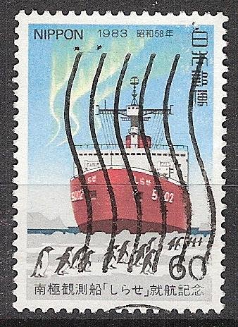 1568 - nr. 1