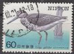 1582 - 0 - Thumbnail