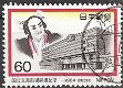 1584 - 0 - Thumbnail