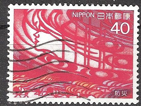 1594 - nr. 1