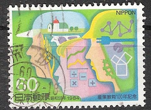 1612 - nr. 1