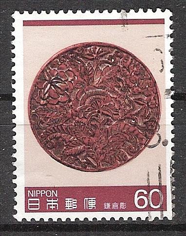 1642 - nr. 1