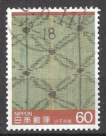 1644 - nr. 1