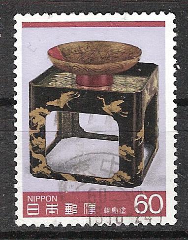 1667 - nr. 1