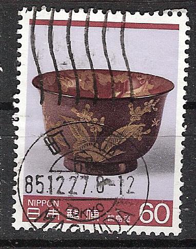 1668 - nr. 1