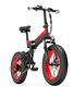 BEZIOR XF200 Folding Bike 48V 15Ah 1000W 40km/h 130KM Range - 2 - Thumbnail