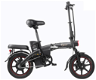 DYU A5 Standard Folding Moped Electric Bike 25km/h 40km Range - 0 - Thumbnail