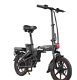 DYU A5 Standard Folding Moped Electric Bike 25km/h 40km Range - 1 - Thumbnail