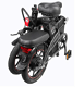 DYU A5 Standard Folding Moped Electric Bike 25km/h 40km Range - 5 - Thumbnail